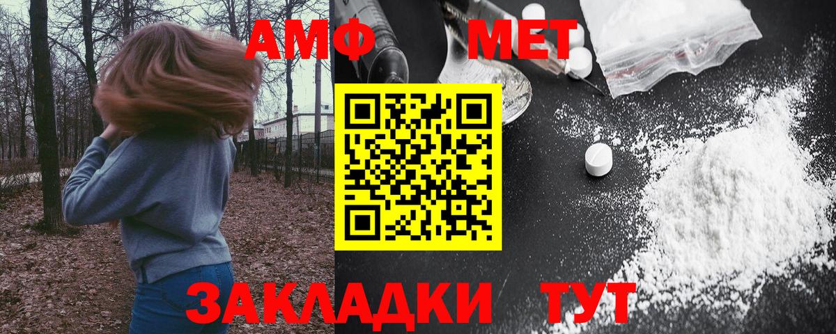 ГАШ Рыбинск
