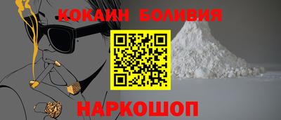 меф VHQ Славгород