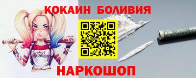 дурь Среднеуральск
