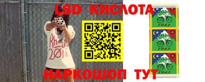меф VHQ Славгород