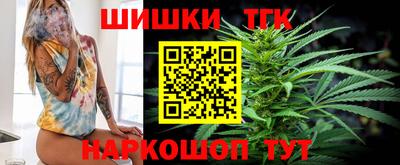 меф VHQ Славгород