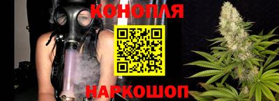 меф VHQ Славгород