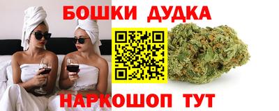 меф VHQ Славгород