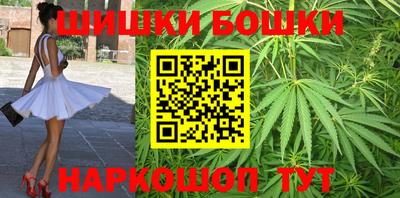 MDMA Славянск-на-Кубани