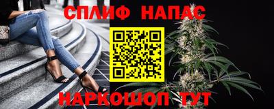 MDMA Славянск-на-Кубани