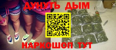 дурь Среднеуральск