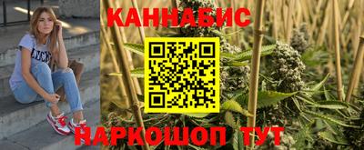 MDMA Славянск-на-Кубани