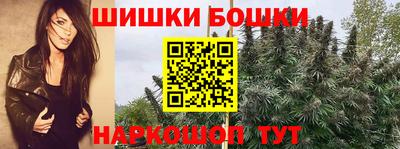 меф VHQ Славгород