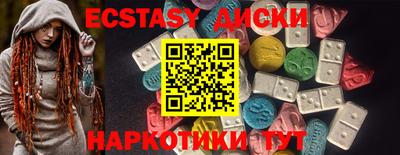 дурь Среднеуральск