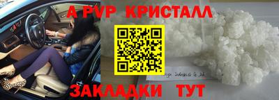 дурь Среднеуральск