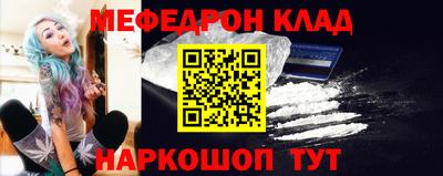 дурь Среднеуральск