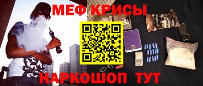 каннабис Сланцы